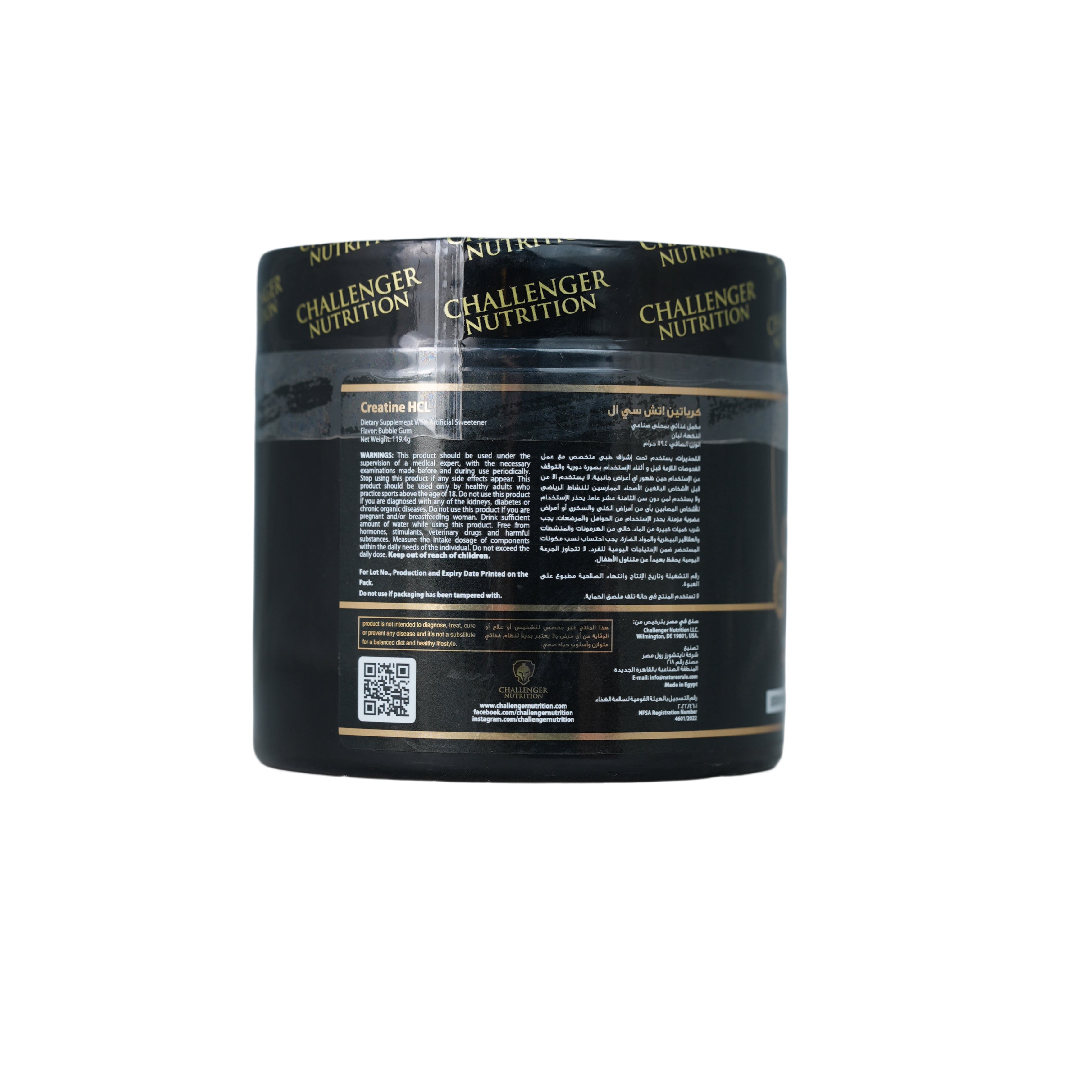 Challenger Creatine HCL-120Serv.-120gm.-Bubble Gum