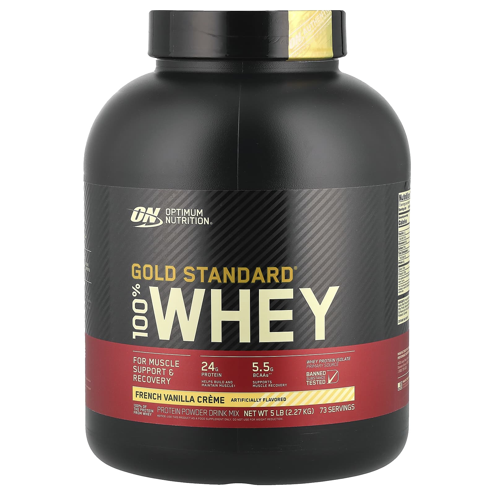 Optimum Nutrition Gold Standard 100% Whey 73 SERV. 2.27 KG
