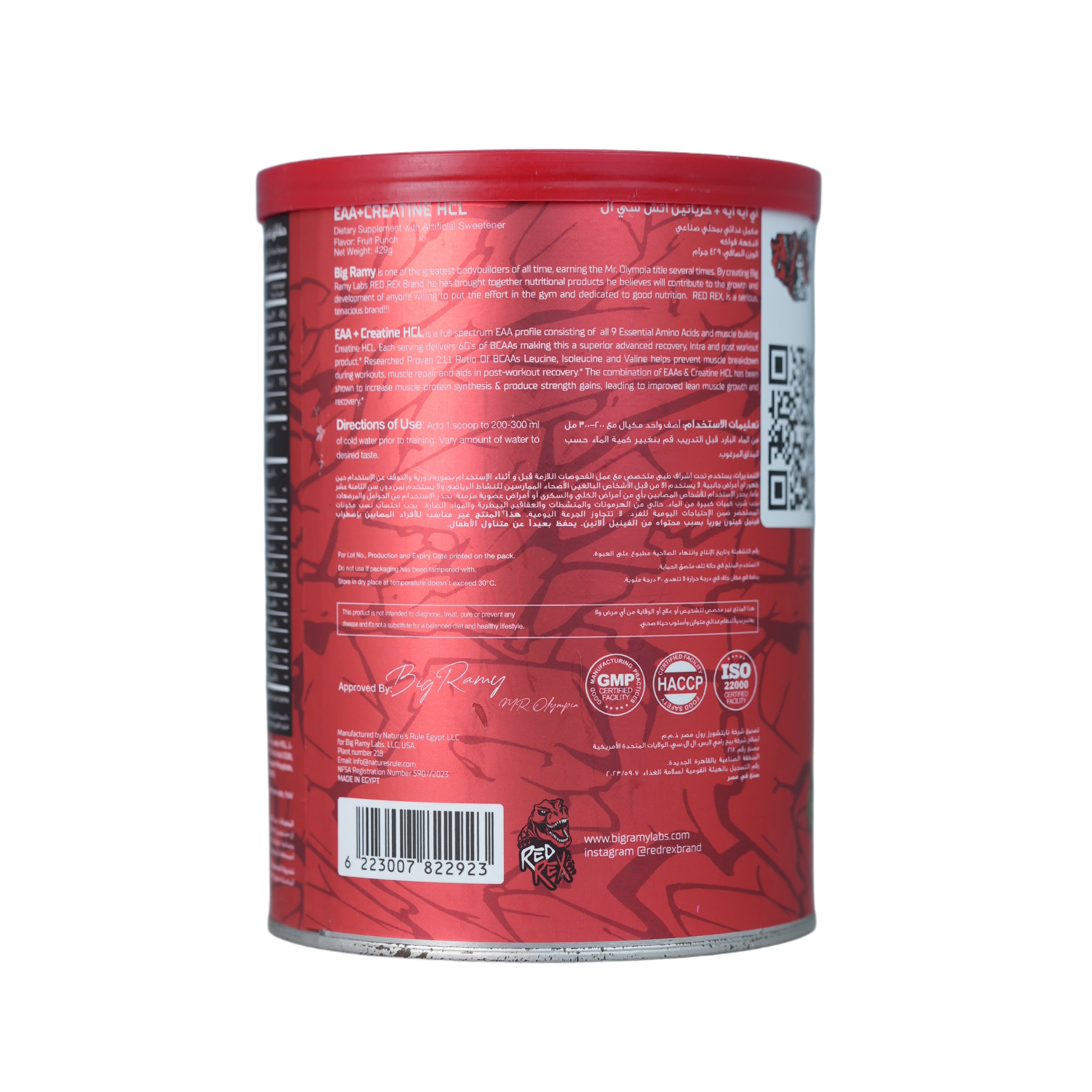 Big Ramy Labs Eaa + Creatine HCL-30Serv.-420g.-Mango