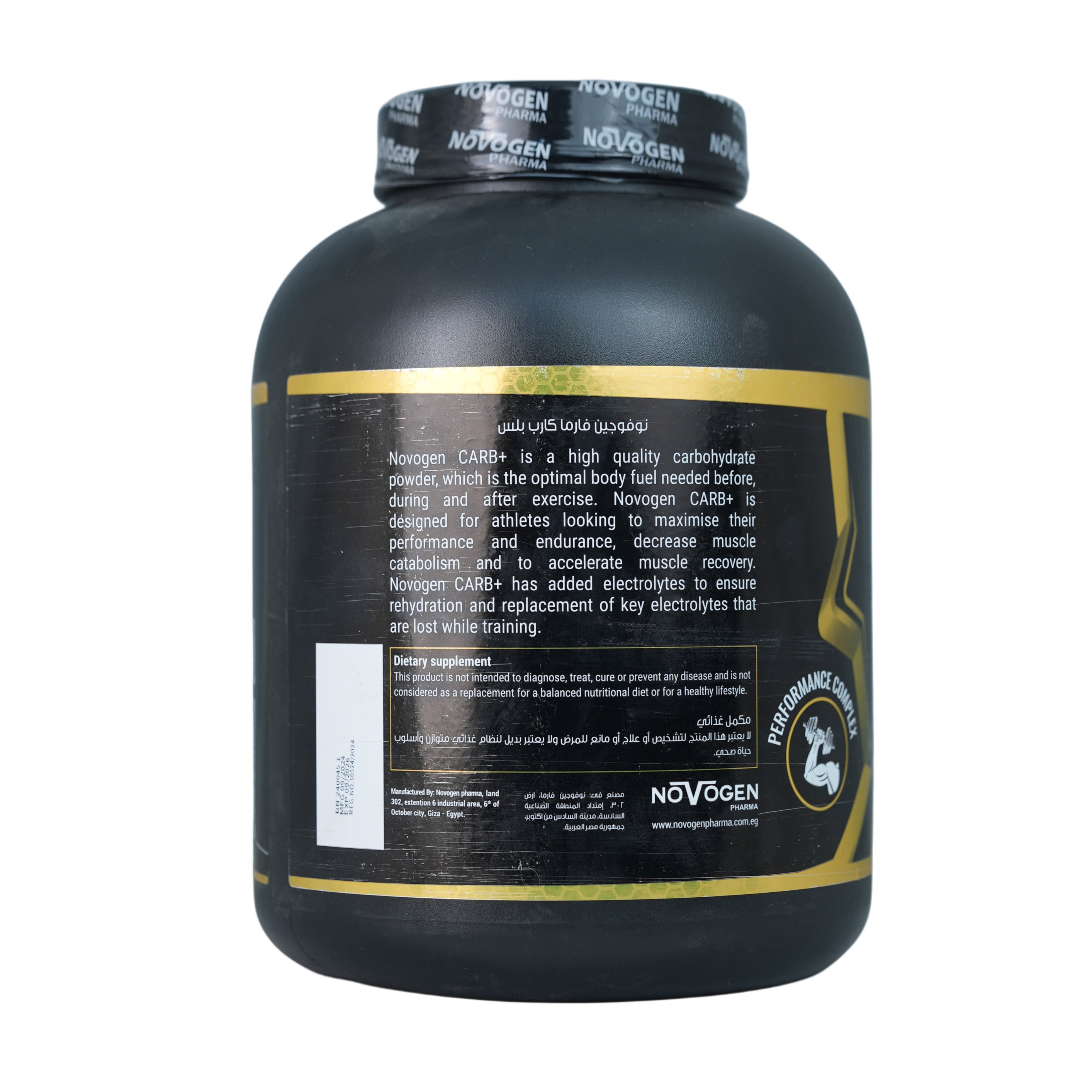 Novogen Pharma Whey Isolate-60Serv.-2Kg
