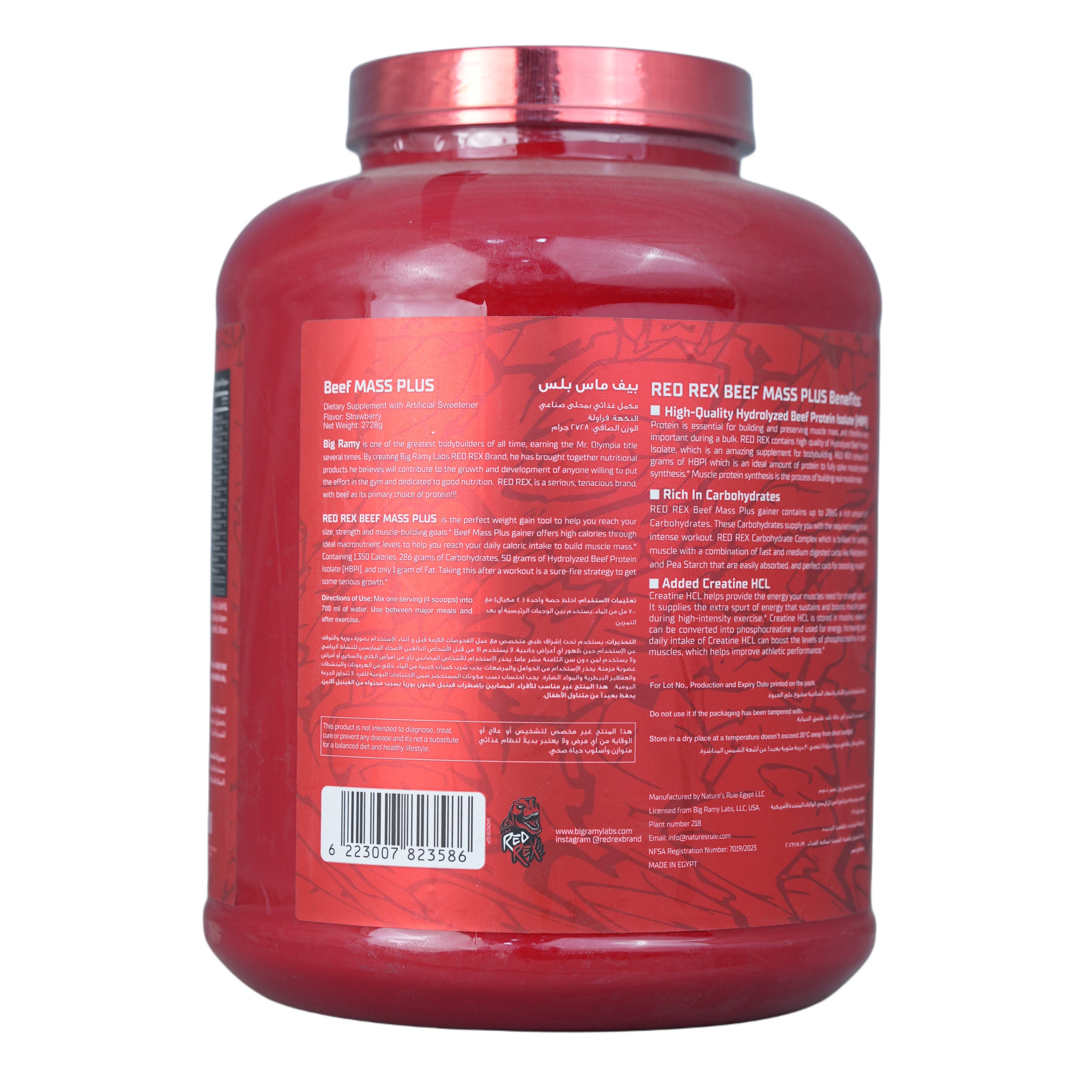 Big Ramy Labs Beef Mass-14Serv.-2722g.-chocolate