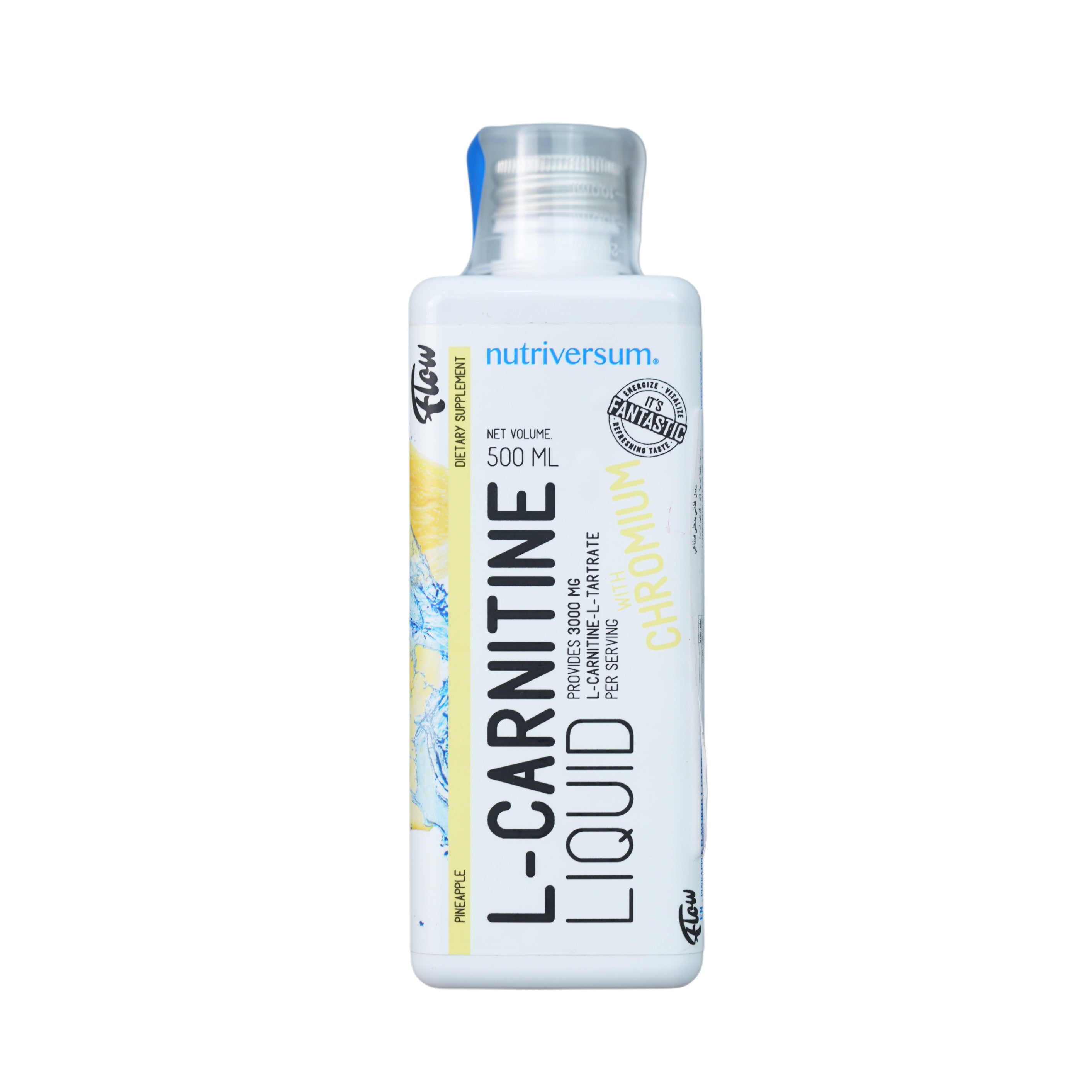 Nutriversum L-Carnitine Liquid.-20Serv.-2500mg.-Pineapple