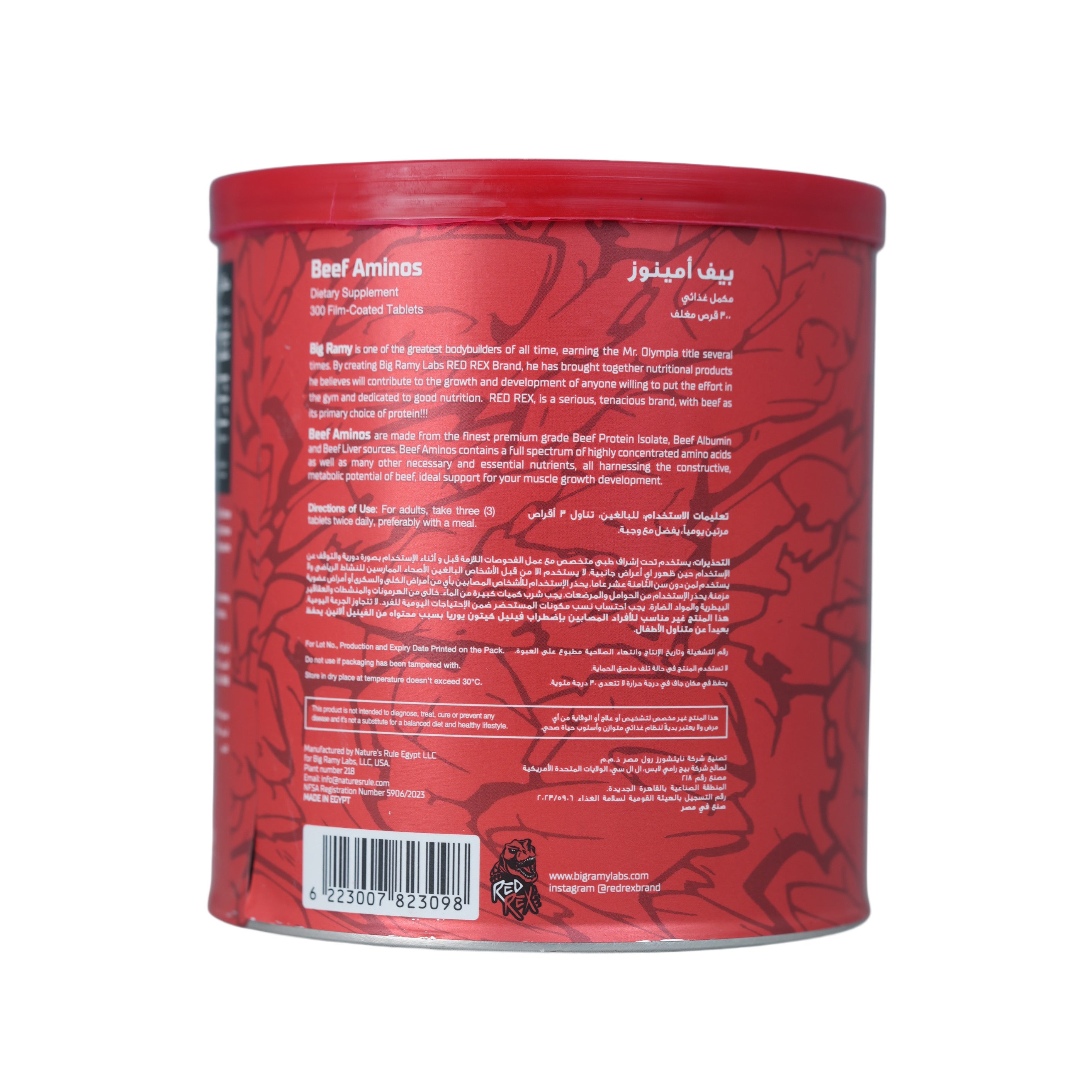 Big Ramy Labs Bcaa -30Serv.-300g.-Lemon Lime