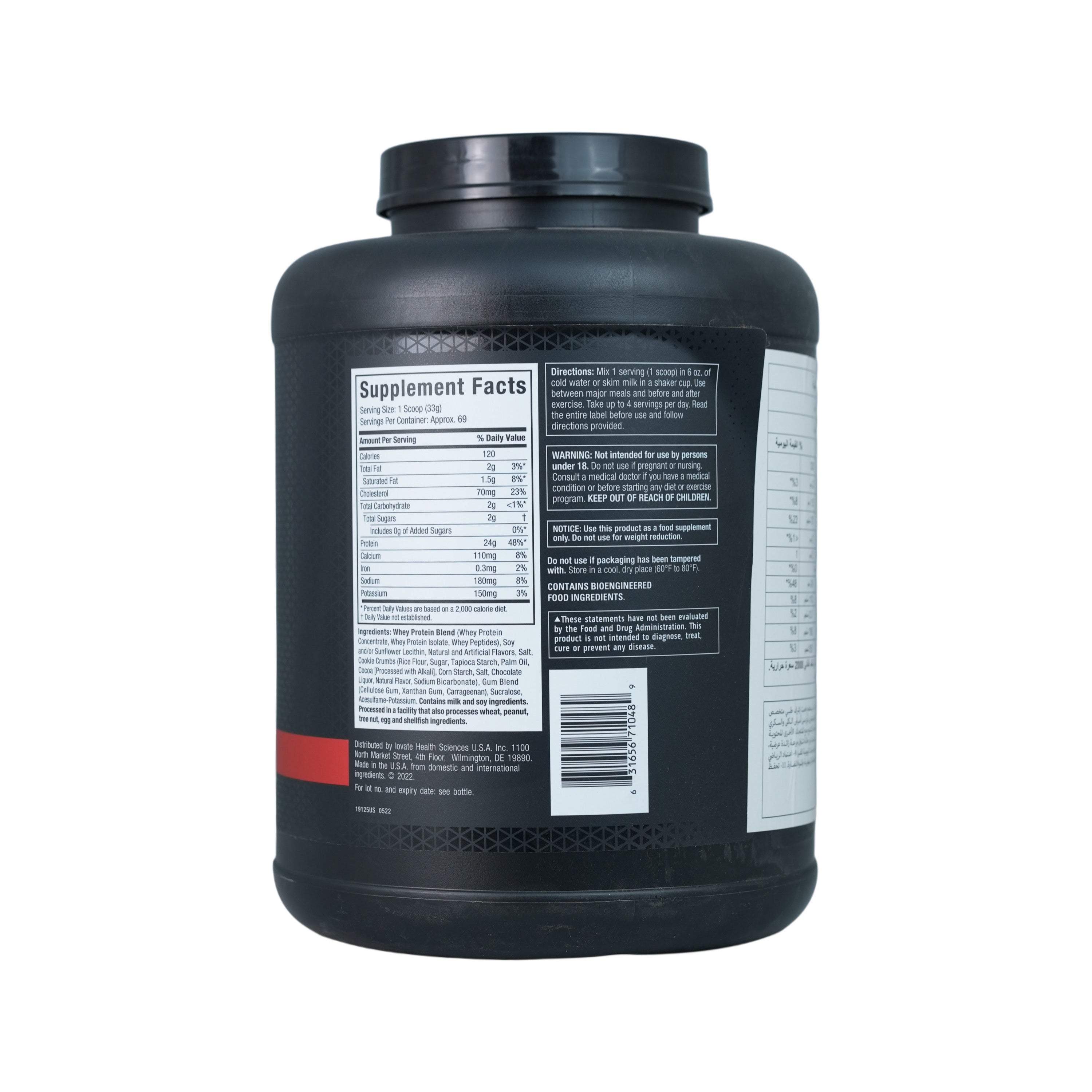 MuscleTech Nitro-Tech 100% Whey Gold-69Serv.-2.27KG