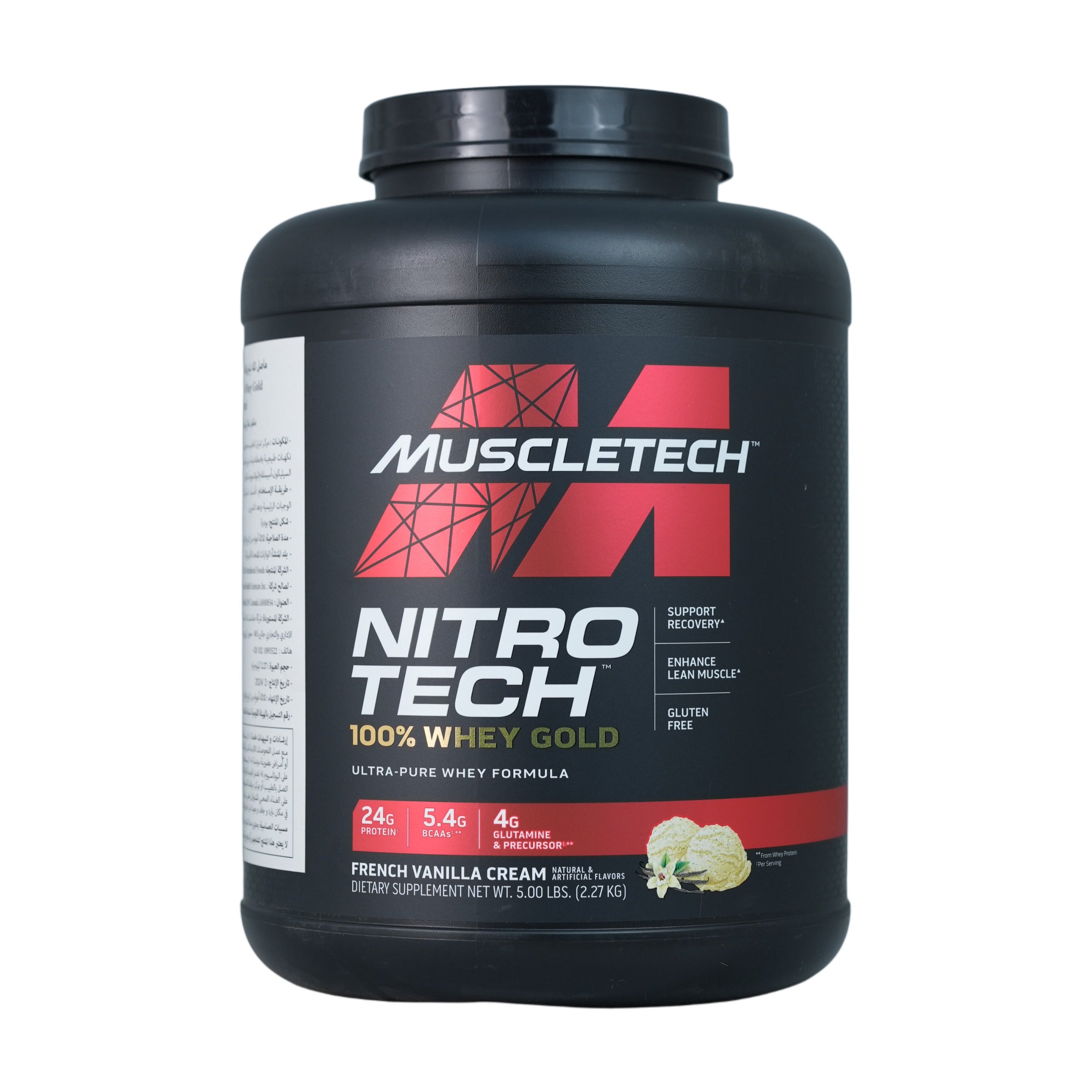 MuscleTech Nitro-Tech 100% Whey Gold-69Serv.-2.27KG