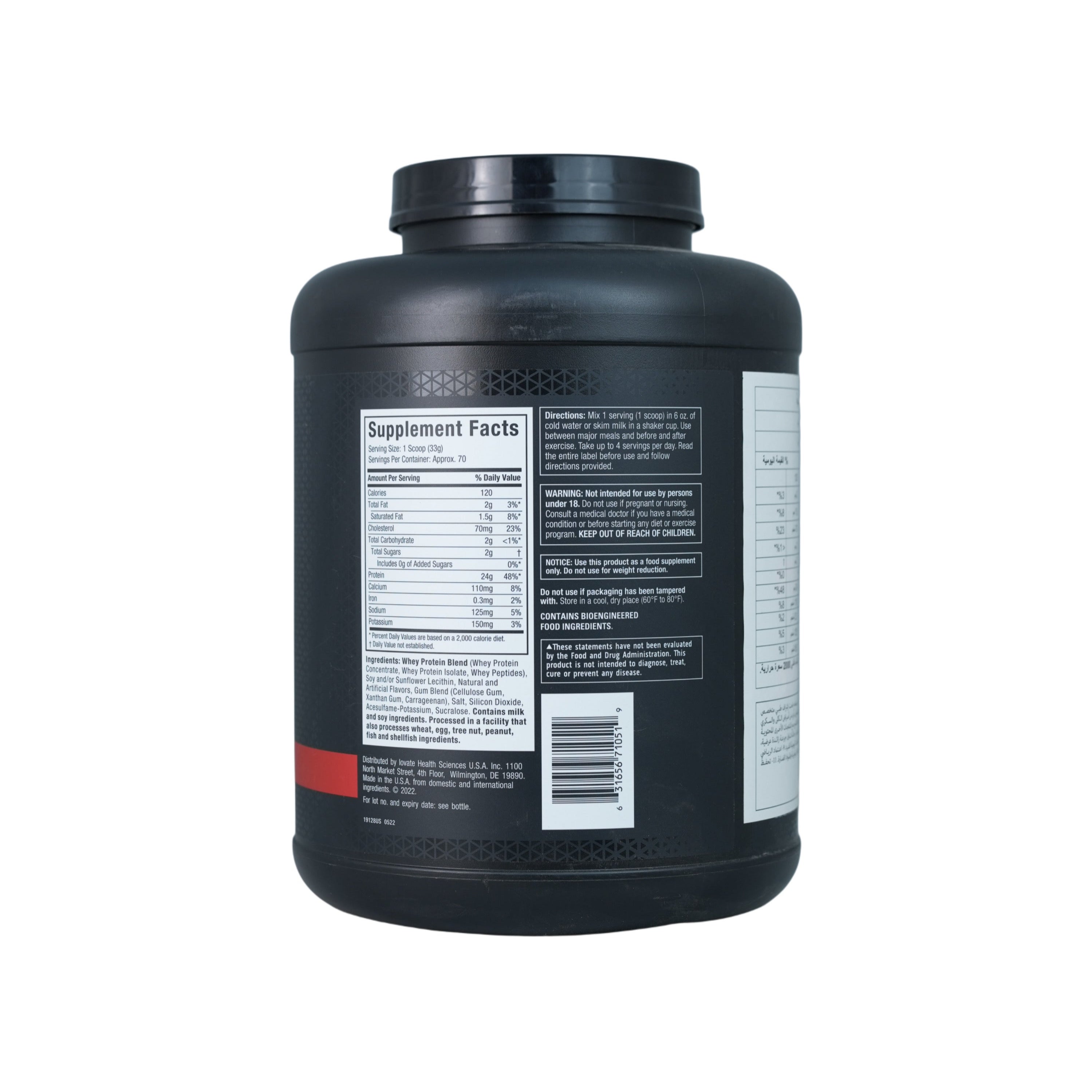 MuscleTech Nitro-Tech 100% Whey Gold-69Serv.-2.27KG