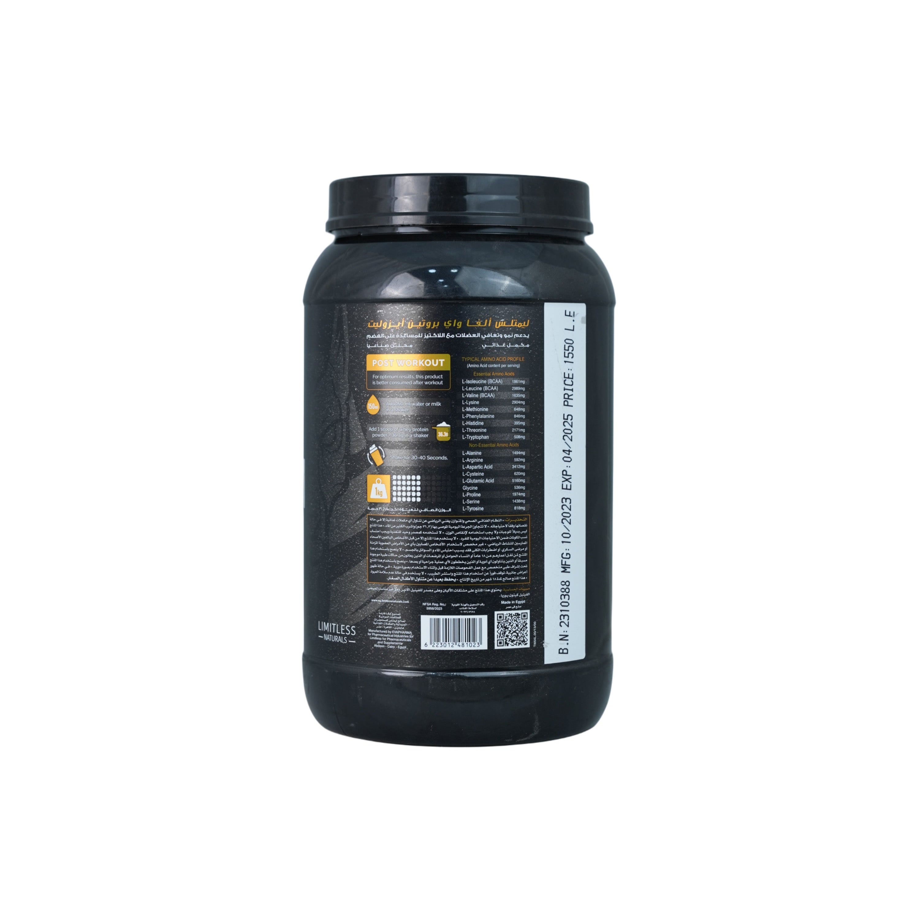 Limitless Alpha Whey Protein Isolate.-30Serv.-1Kg.-Banana
