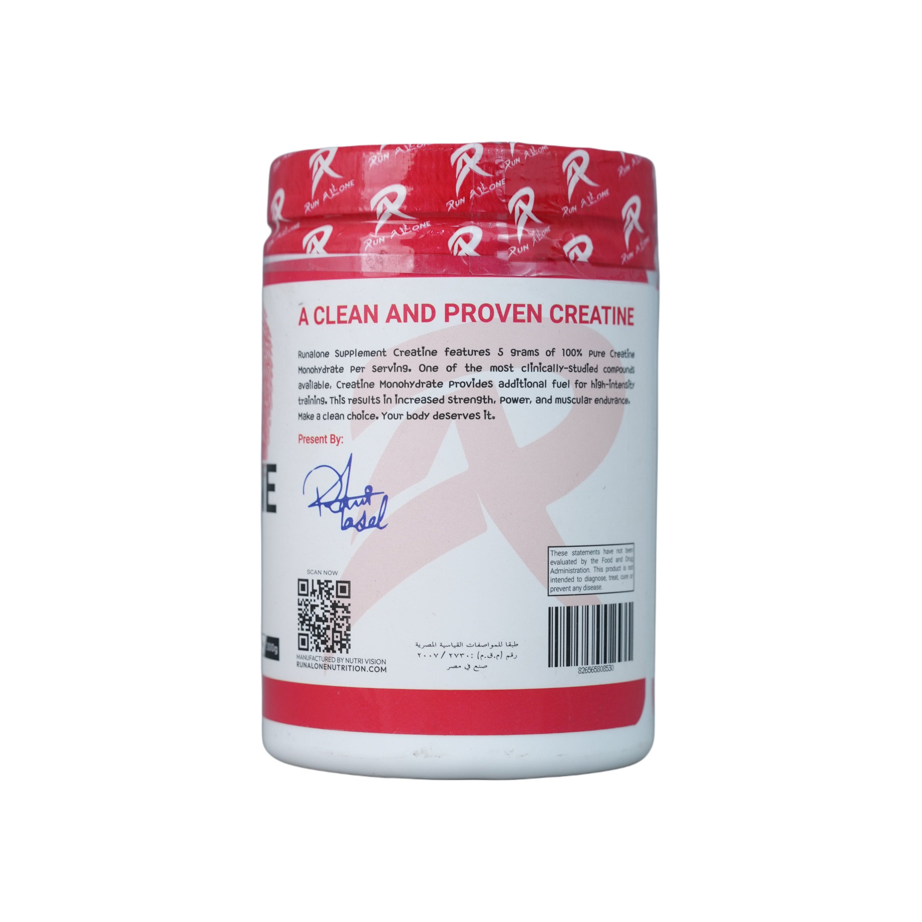 Run Alone Nutrition Pure Creatine.-60Serv.-300Gm.-Unflavored