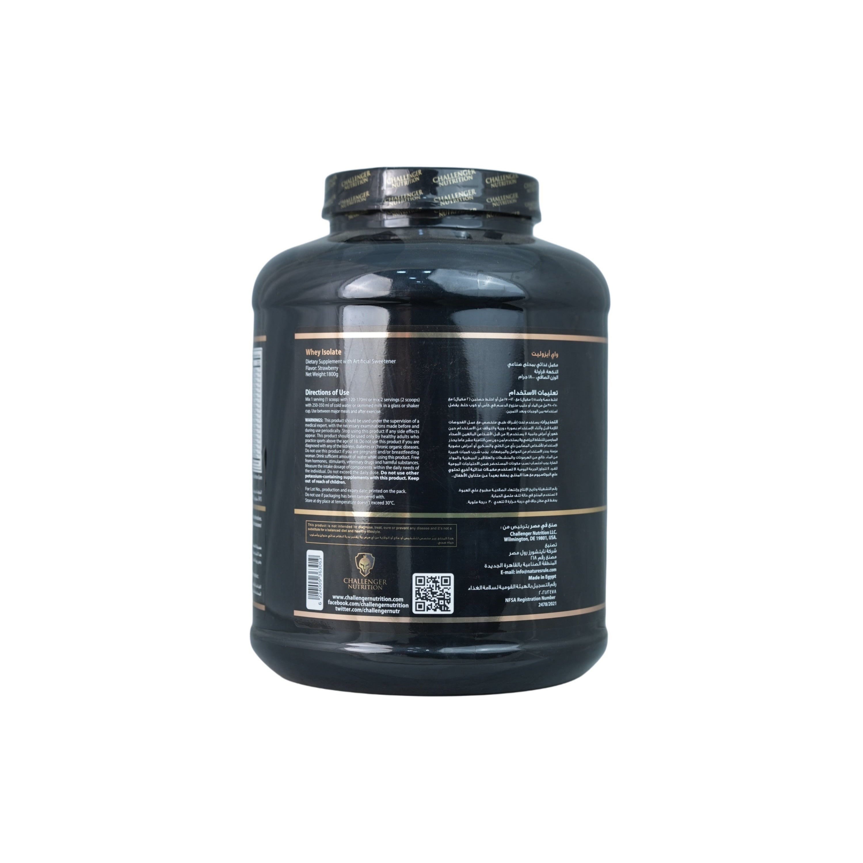 Challenger Whey isolate-60Serv.-2Kg.-Strawberry