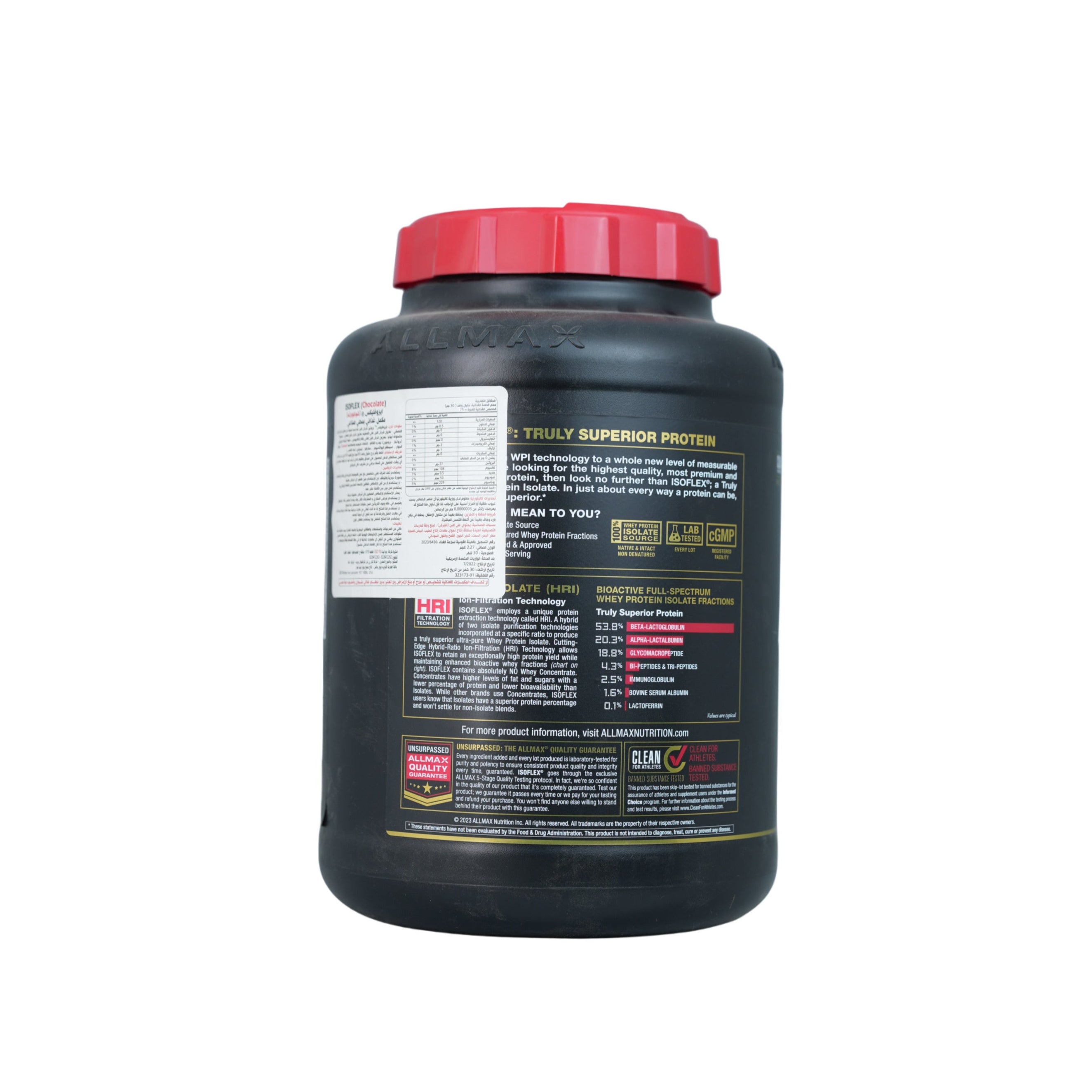 ALLMAX Iso Flex-75Serv.-2270G