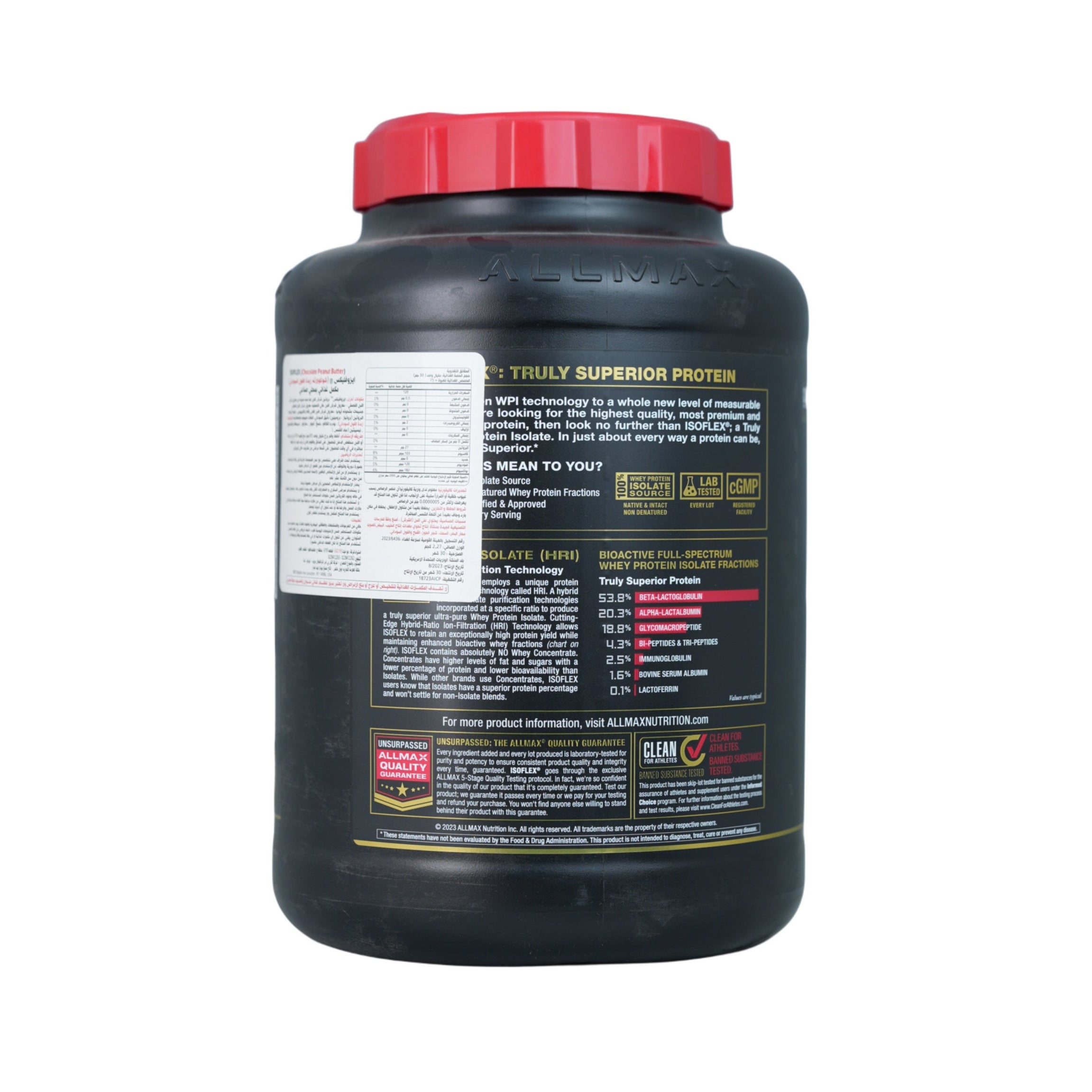 ALLMAX Iso Flex-75Serv.-2270G