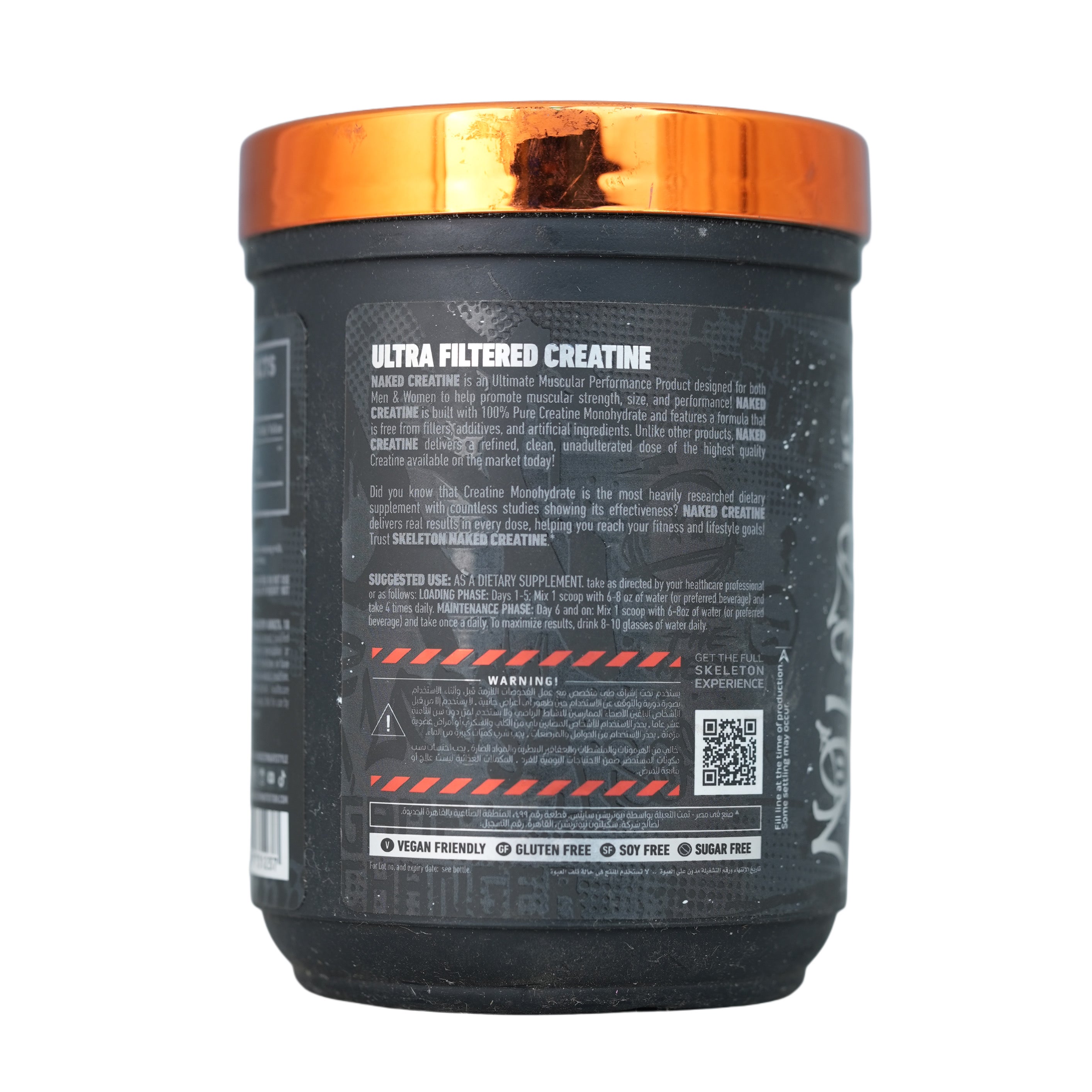 Skeleton Nutrition Creatine-60Serv.-300g.-Unflavored