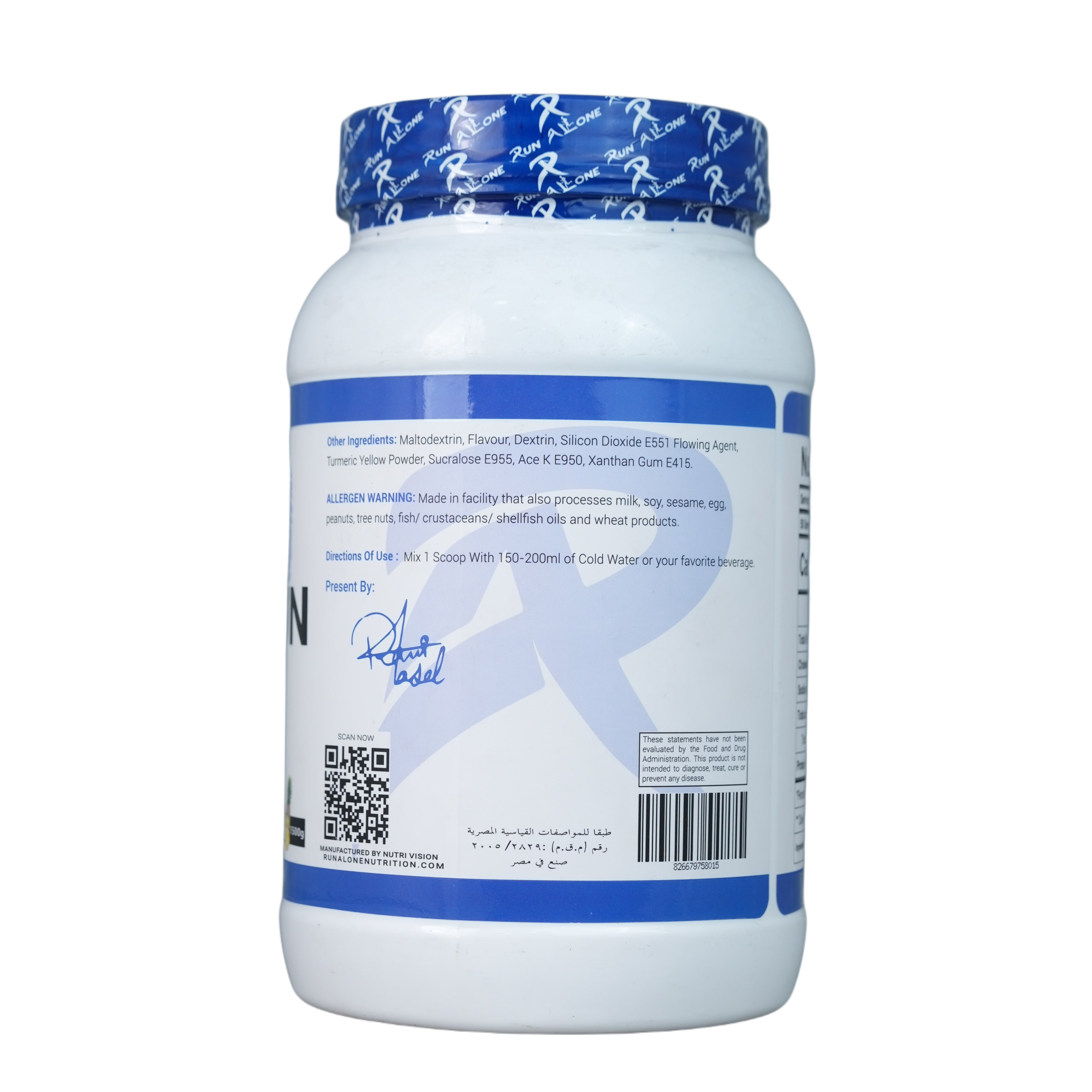 Run Alone Nutrition Carb Run.-50Serv.-1500G.-Pineapple