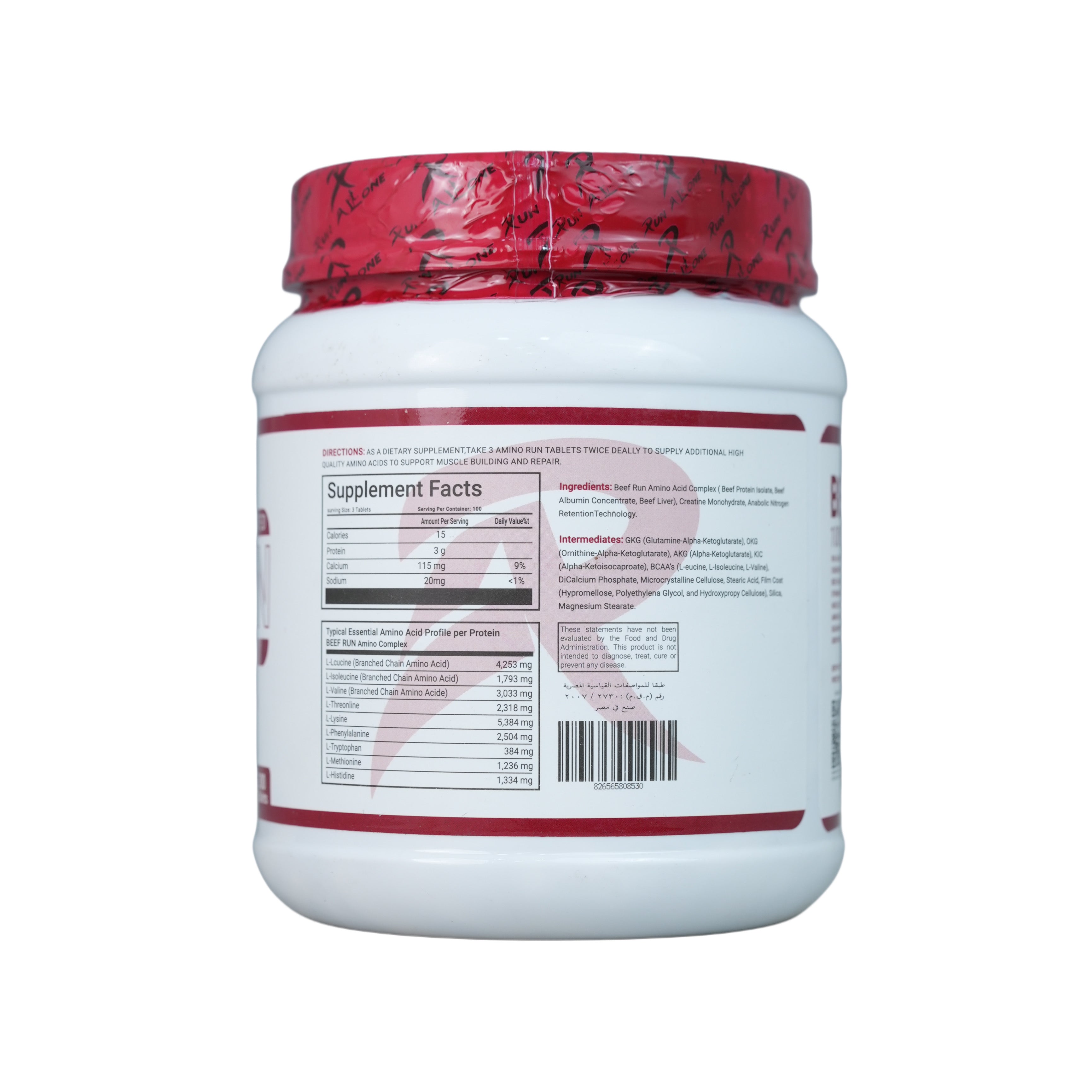 Run Alone Nutrition Amino Beef.-100Serv.-300 Tablets
