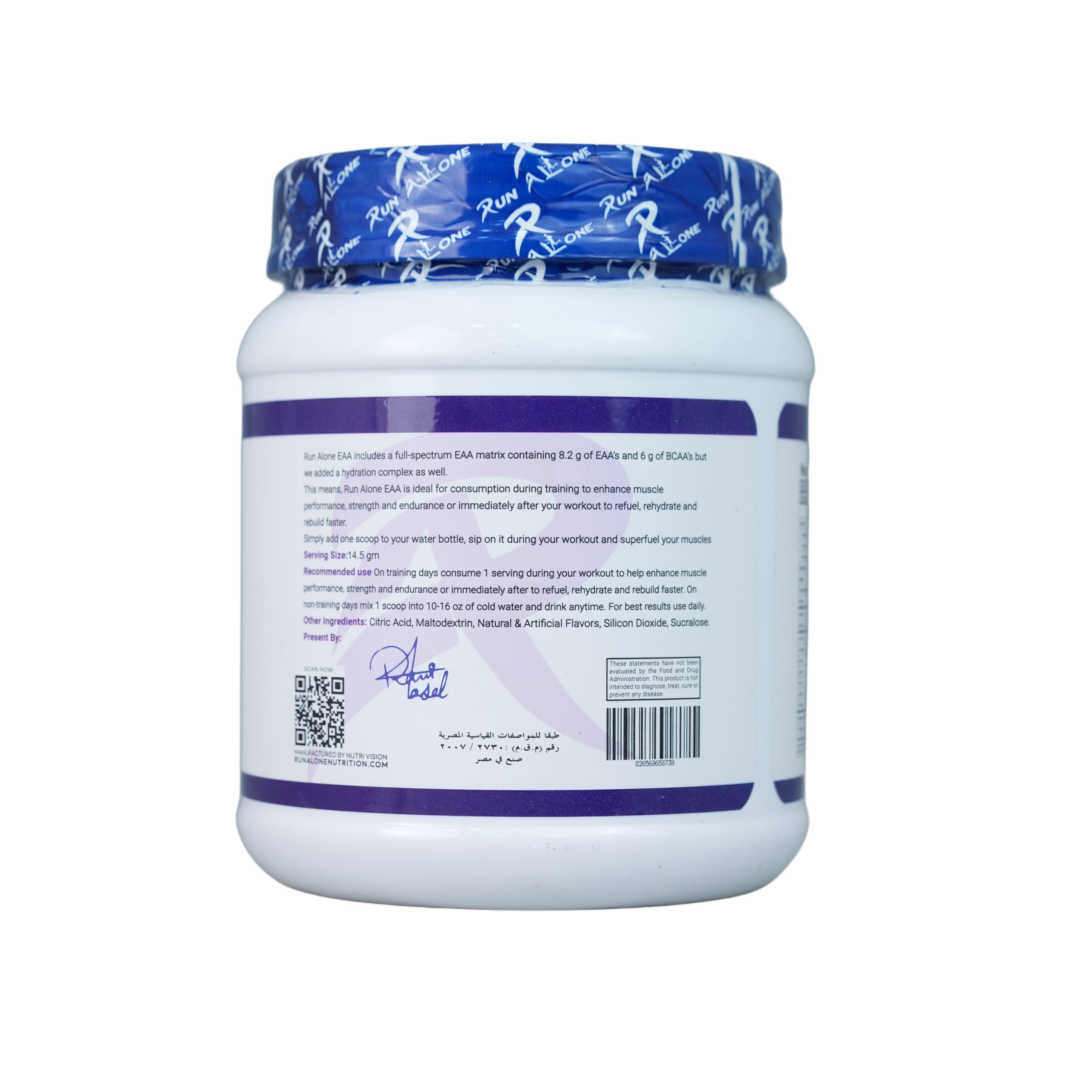 Run Alone Nutrition Eaa Run.-30Serv.-435G.-Watermelon