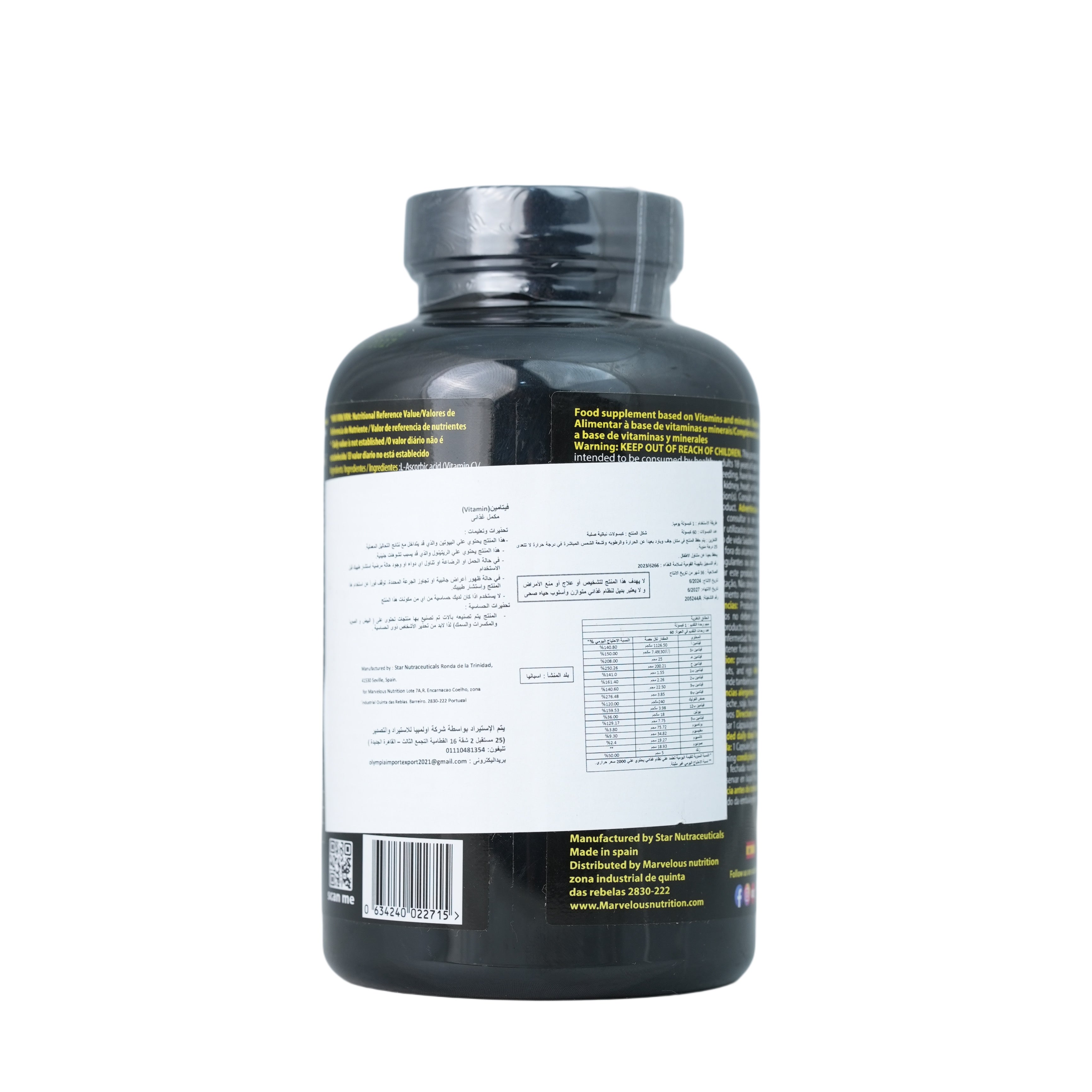 Marvelous Nutrition Vitamin Loaded Ingredients-60Serv.-60Capsules