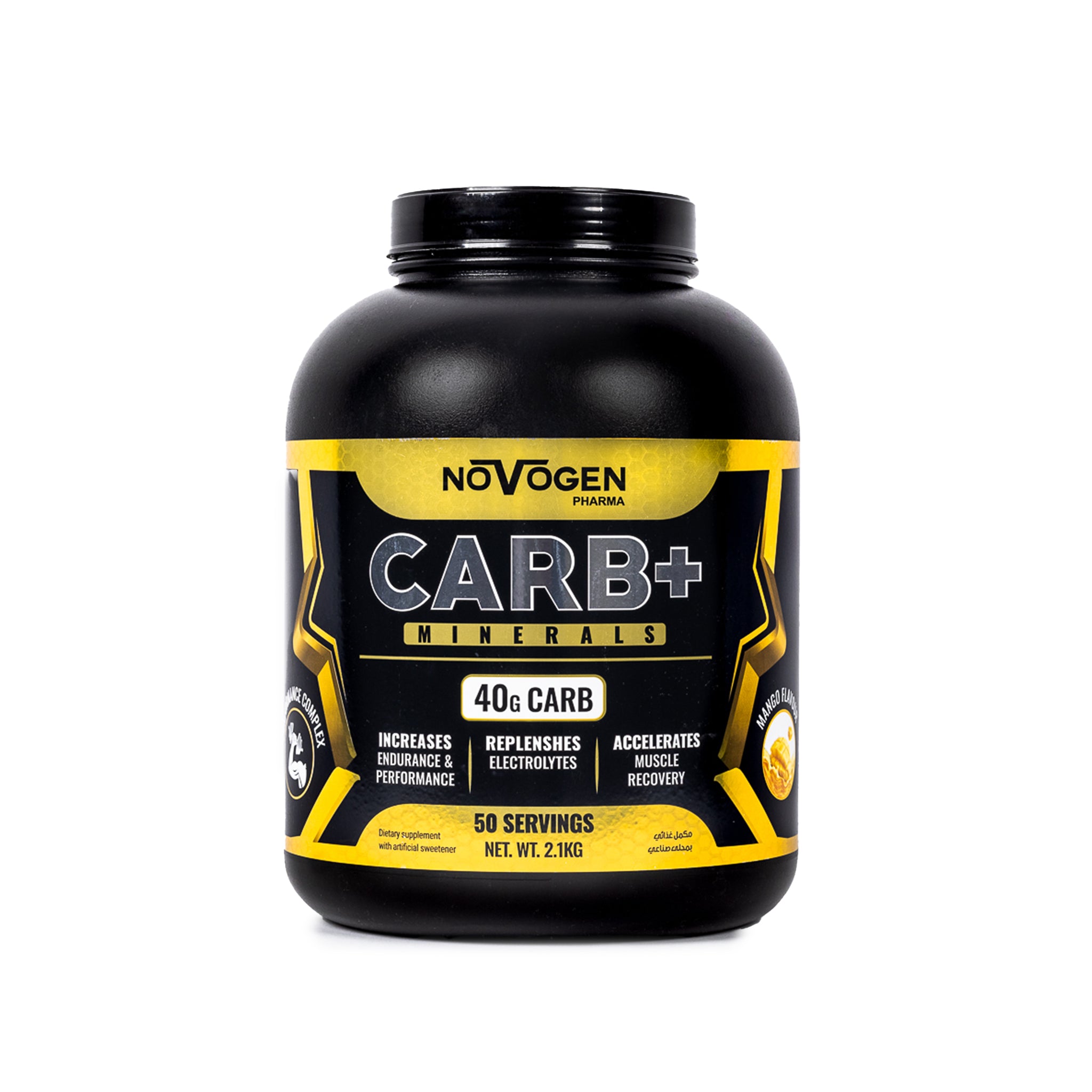 Novogen Pharma Carb+.-50Serv.- 2100G