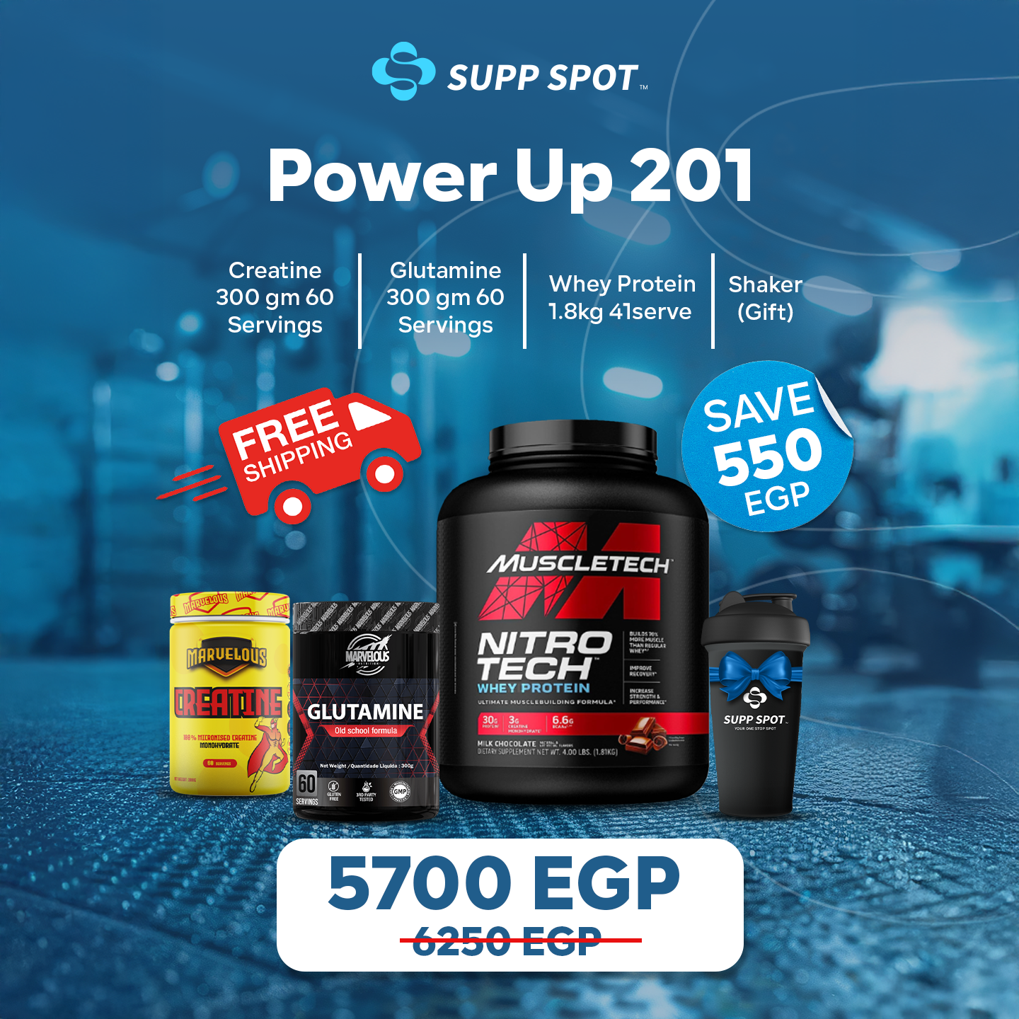 Power Up 201