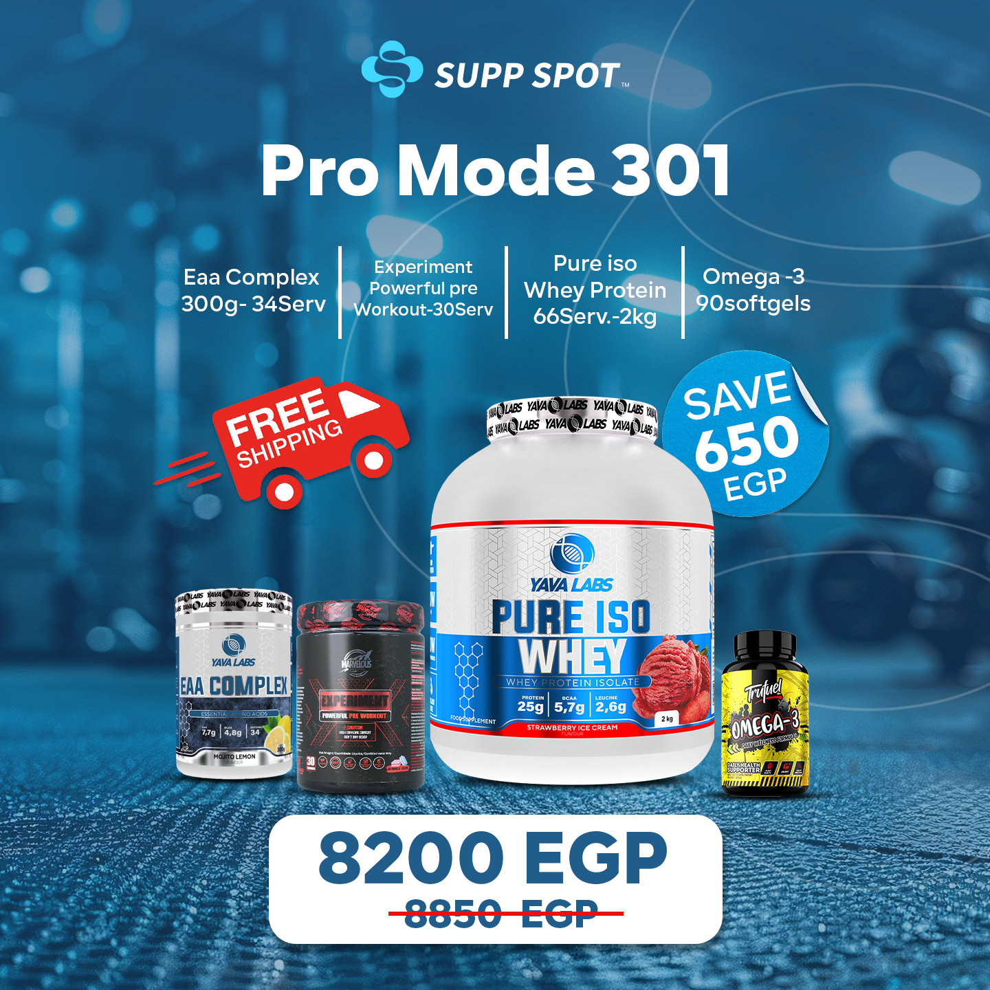 Pro Mode 301