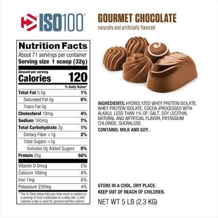 ديماتيز ISO100-70Serv.-2.3 كجم-براوني فادج