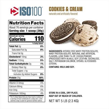 ديماتيز ISO100-70Serv.-2.3 كجم-براوني فادج