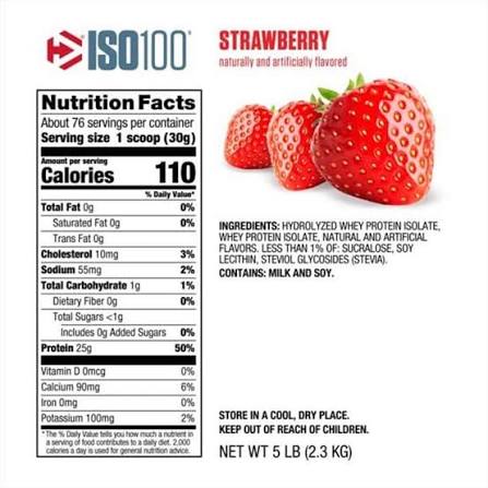 ديماتيز ISO100-70Serv.-2.3 كجم-براوني فادج